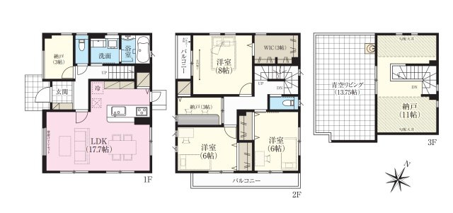 【間取り】 | □■開成町吉田島 新築戸建■□
