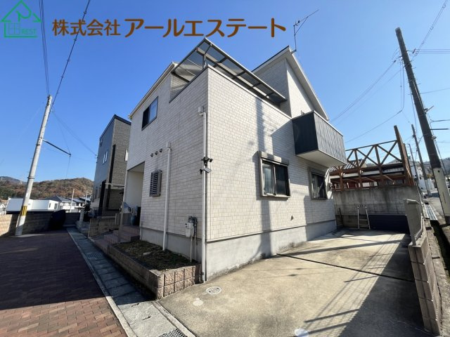 姫路市田寺東3丁目　　中古戸建