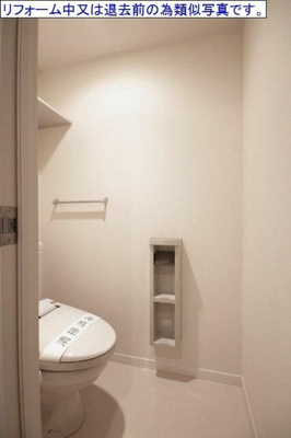 【トイレ】 | セントルーガ西青木 | 参考写真です