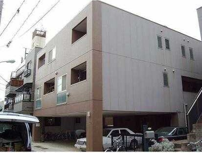 エメロードの画像