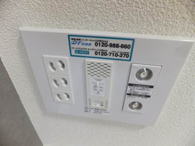 【設備】 | シャーメゾンＬｉｂｅｒｔｅ