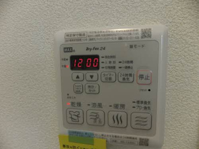 【設備】 | シャーメゾンＬｉｂｅｒｔｅ