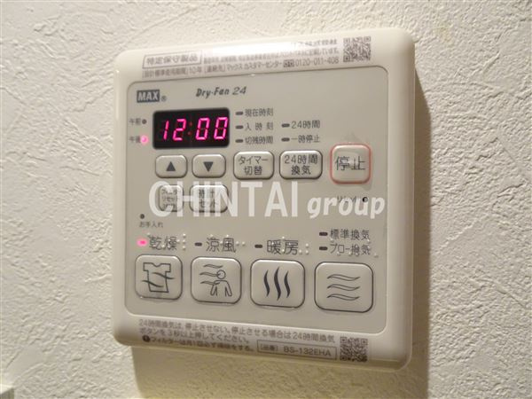 トーシンフェニックス笹塚駅前弐番館の設備