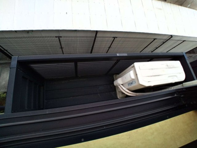 【展望】 | レオパレスウエノ | フラワーボックス