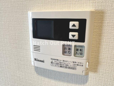 【設備】 | 千葉中央・大庄マンション