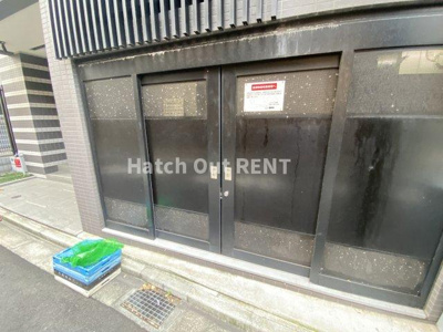 【その他共用部分】 | 千葉中央・大庄マンション