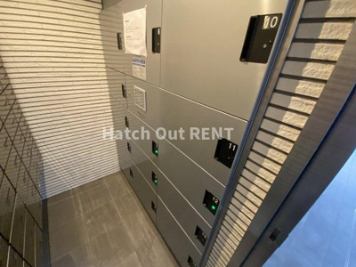 【設備】 | 千葉中央・大庄マンション