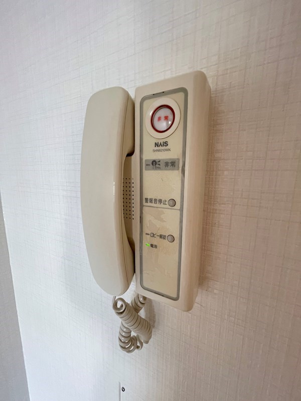 ヴェルデ平尾のセキュリティ