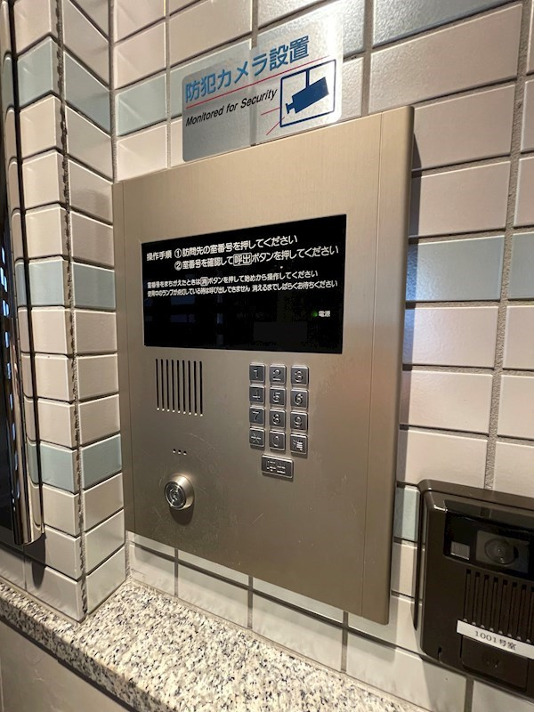 ヴェルデ平尾のセキュリティ