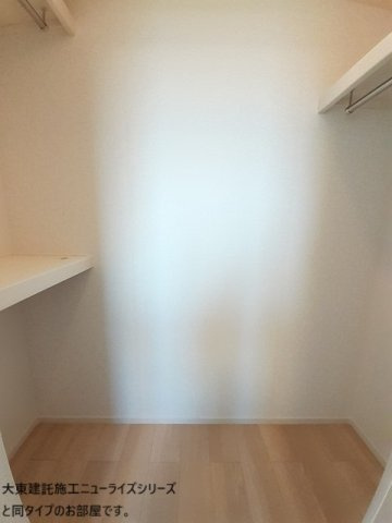 ラフィネ　ドヌールの収納