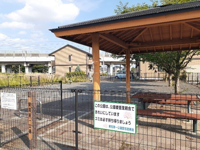 ラフィネ　ドヌールの周辺|粟宮第一公園まで190m