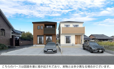 【外観】 | ブルーミングガーデン竹下 | ◆1点質問です。「物件価格以外に費用が掛かること」をご存じですか？具体的にどのような費用がかかるのか資金計画書を無料で作成させて頂きます♪お気軽お声がけください(*^-^*)