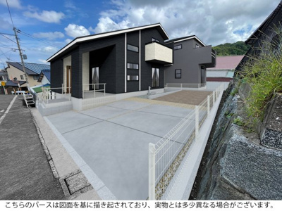 【外観】 | ブルーミングガーデン帆柱 | ◆1点質問です。「物件価格以外に費用が掛かること」をご存じですか？具体的にどのような費用がかかるのか資金計画書を無料で作成させて頂きます♪お気軽お声がけください(*^-^*)