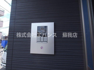 【その他】 | Ambition本千葉 | エントランスです