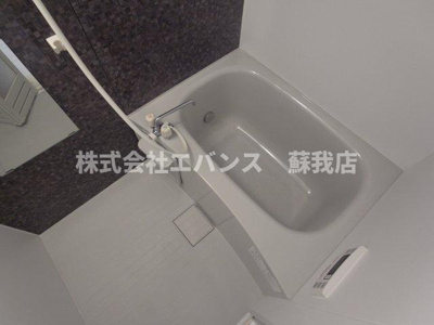 【浴室】 | Ambition本千葉 | お風呂付です