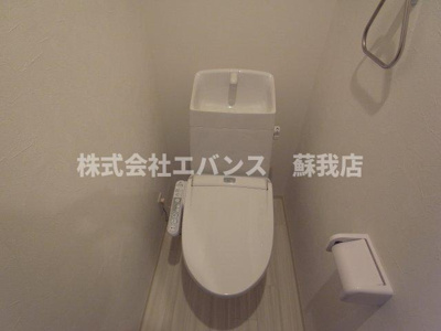 【トイレ】 | Ambition本千葉 | トイレもきれいです