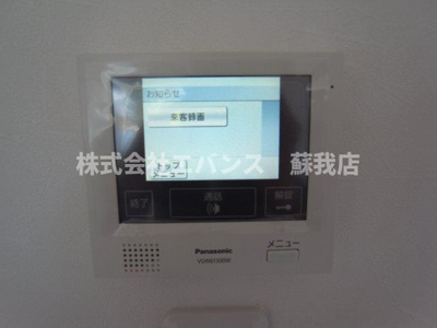 【その他共用部分】 | Ambition本千葉 | モニター付きインターホンです