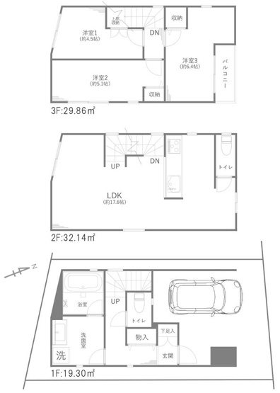 【間取り】 | 昭島市田中町1丁目　中古戸建 | 3LDK
