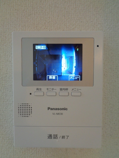 メゾン　ピアサイドのセキュリティ