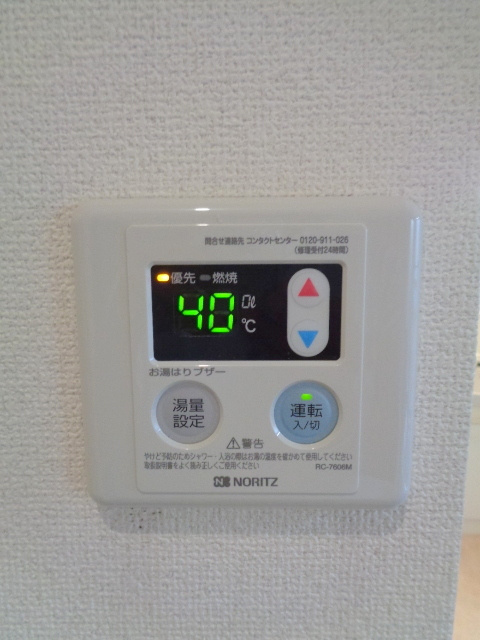 メゾン　ピアサイドの設備