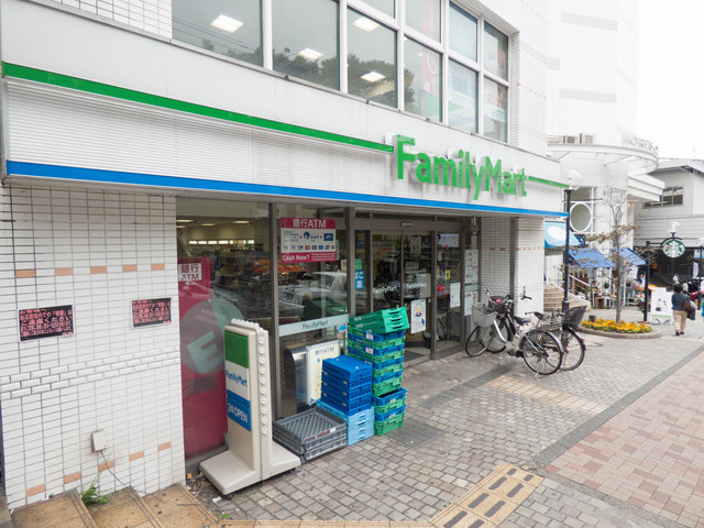 メゾン　ピアサイドのその他|ファミリーマート