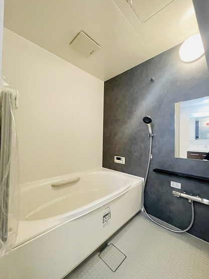 【浴室】 | シティライフ春日大池公園