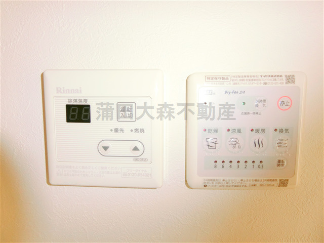 テラス久が原の設備