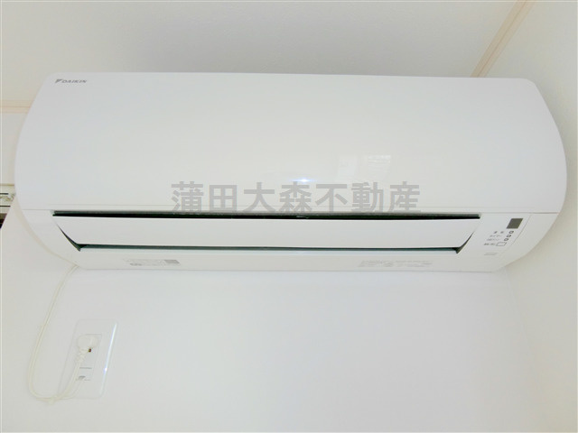 テラス久が原の設備|エアコン