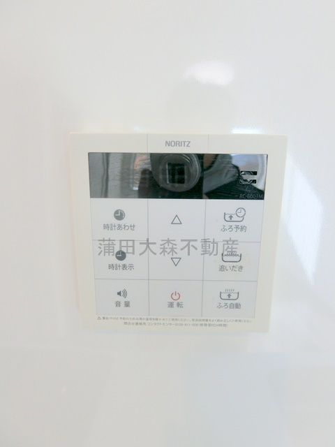 大田区東糀谷5丁目住宅の設備