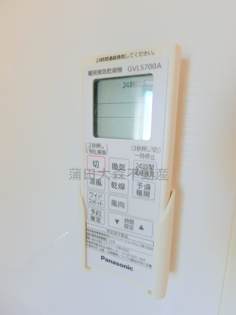 大田区東糀谷5丁目住宅の設備