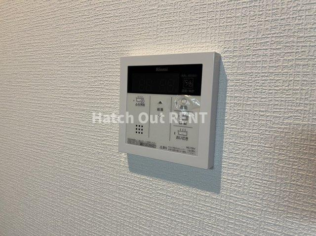 【設備】 | Emigrant