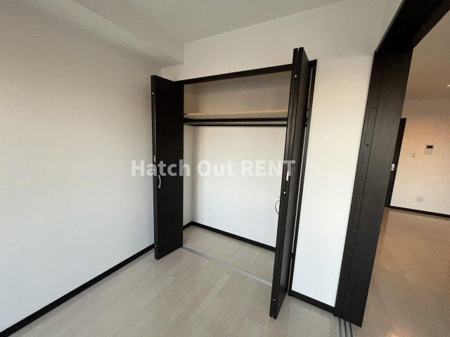 【収納】 | Emigrant