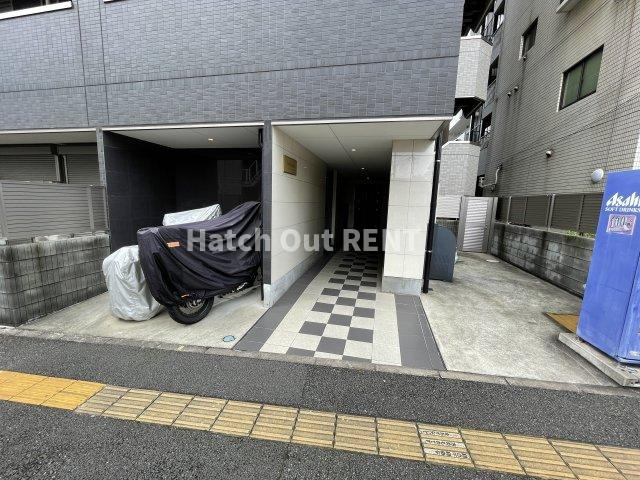 【エントランス】 | Emigrant