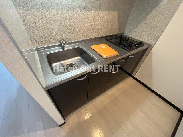 【キッチン】 | Emigrant