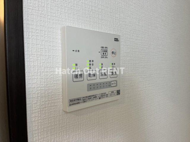 【設備】 | Emigrant