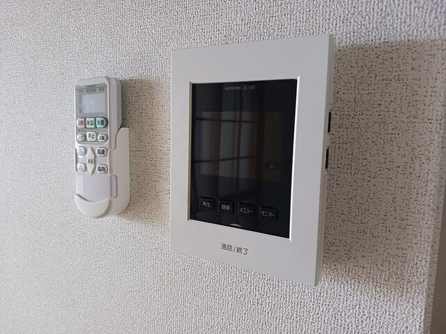 【セキュリティ】