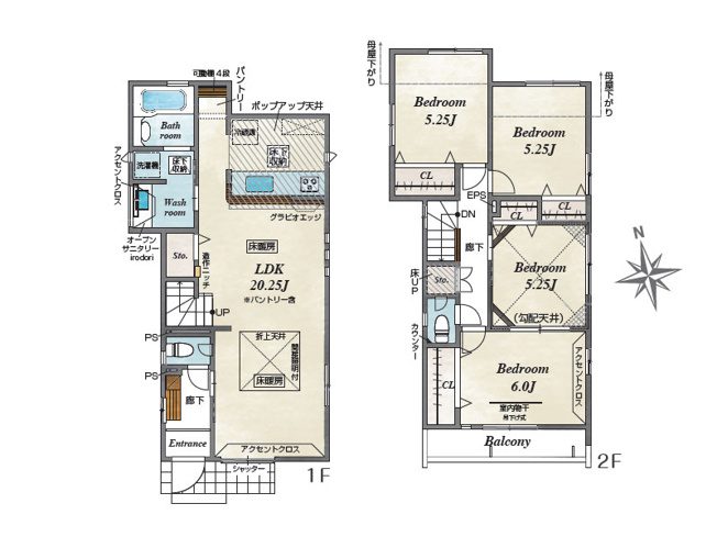 【間取り】 | 西東京市住吉町4丁目　新築一戸建住宅　全2棟　(保谷店) | 1号棟/リビング階段と対面式キッチンを採用しご家族の仲が自然と深まる住まい。水回りがまとまり家事効率も良好です。※図面を基に作成しています。現況と異なる場合は現況を優先いたします。