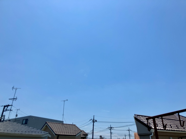 上広谷戸建の展望