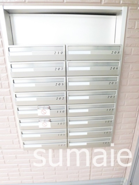 リビングタウン三橋のその他共用部分|集合ポスト