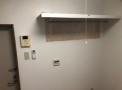 【その他】 | グレースレーヌ