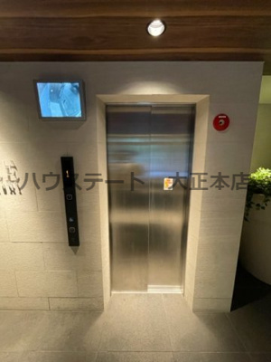 【その他共用部分】 | ベルエ難波西 仲介手数料無料