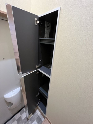 【収納】 | ピースフロー淵野辺(ピースフローフチノベ)