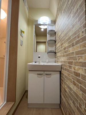 【洗面所】 | ピースフロー淵野辺(ピースフローフチノベ)