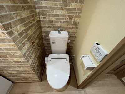 【トイレ】 | ピースフロー淵野辺(ピースフローフチノベ)