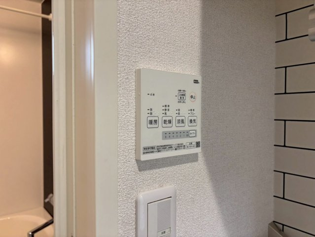 フォーレス御立東の設備