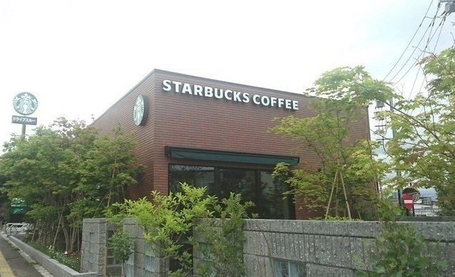 アリ・ビラの周辺|スターバックスコーヒー東光店まで450m