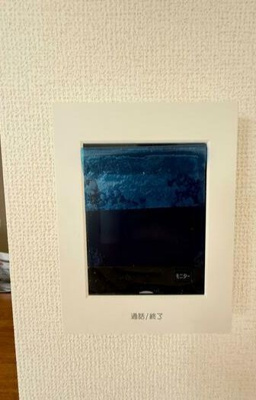 【セキュリティ】 | アドバンテージヴィラ岡津 | 別室参考画像