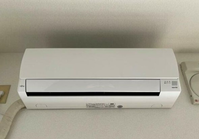 【設備】 | アドバンテージヴィラ岡津 | 別室参考画像