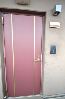 【玄関】 | 壱番館元今泉