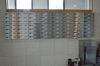 【その他共用部分】 | 壱番館元今泉